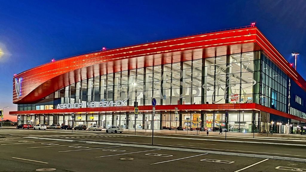 Turkish Airlines Chelyabinsk International Airport – CEK Terminal