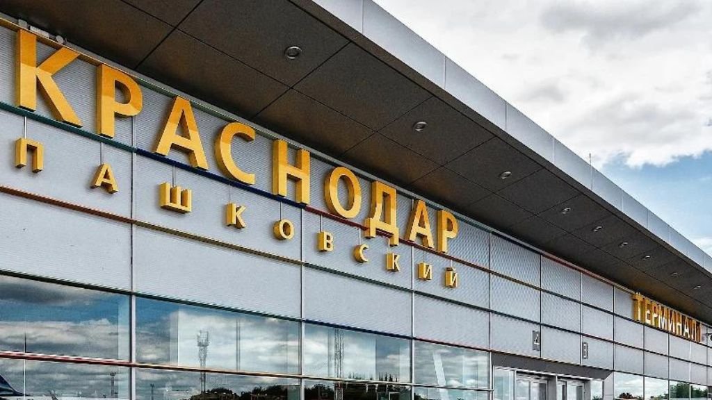 Turkish Airlines Krasnodar International Airport – KRR Terminal