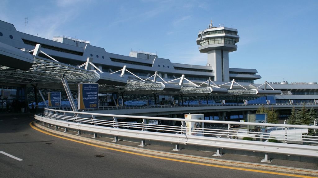 Turkish Airlines Minsk National Airport – MSQ Terminal