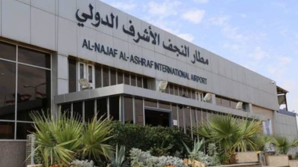 Turkish Airlines Najaf International Airport –  NJF Terminal