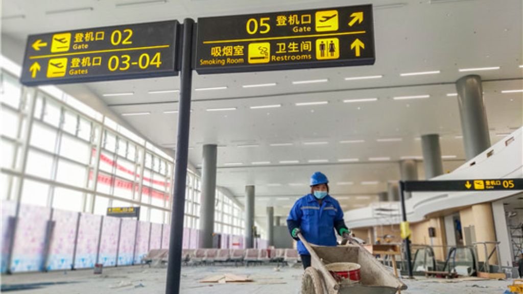 Heze Mudan Airport