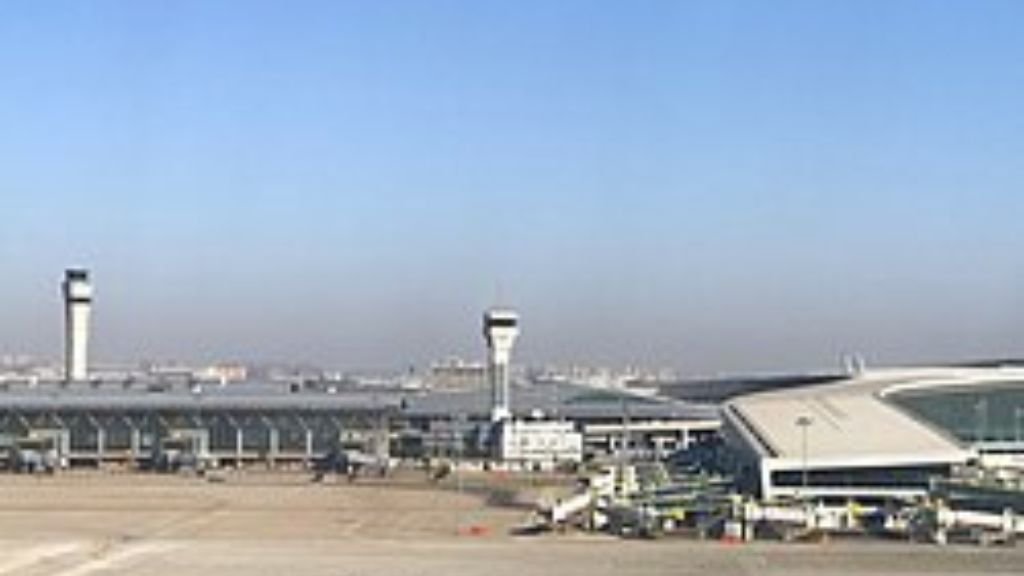 Vietnam Airlines Zhengzhou Xinzheng International Airport – CGO Terminal