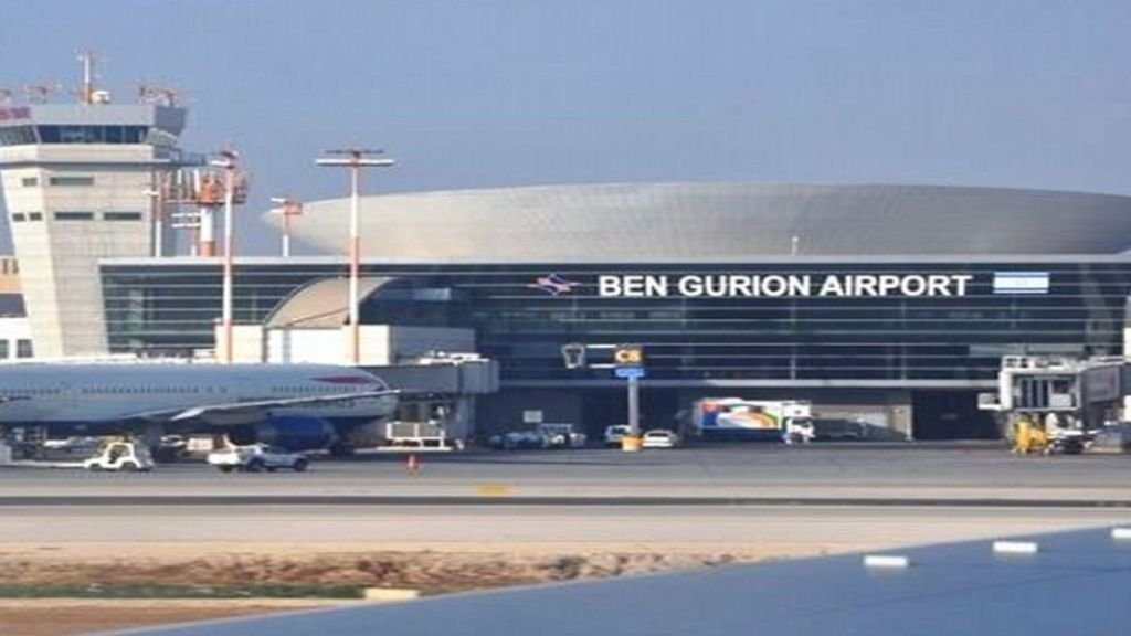 Phillipines Airlines Ben Gurion Airport – TLV  Terminal