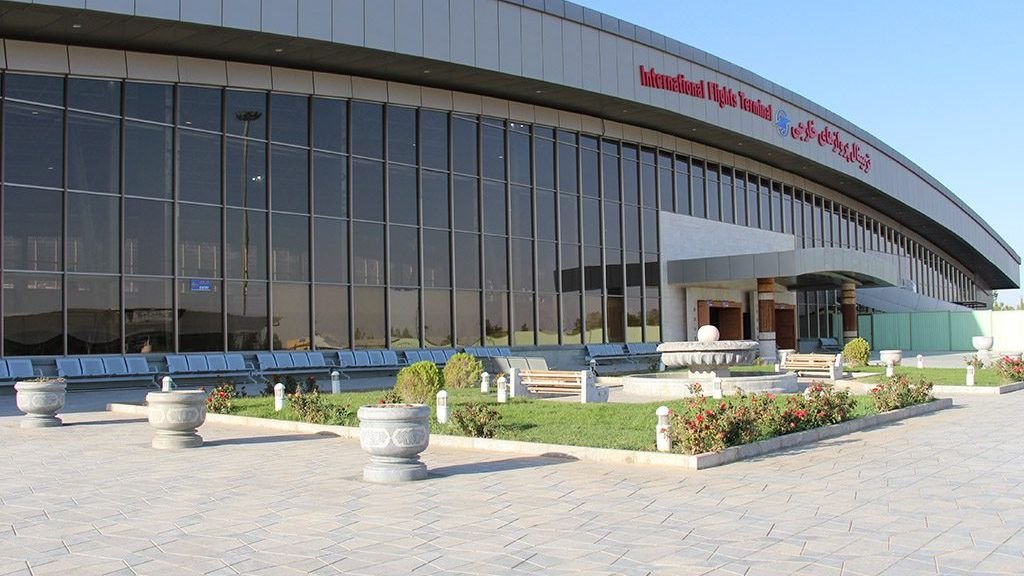 Qatar Airways Isfahan International Airport – IFN Terminal