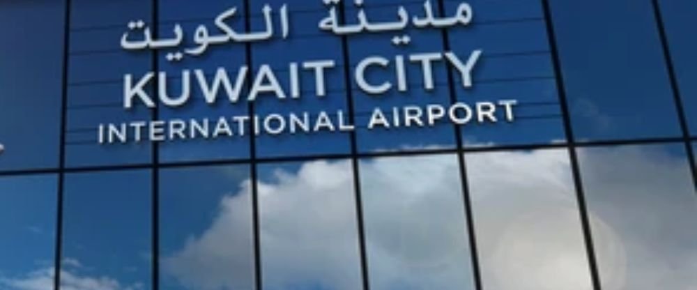 Qatar Airways Kuwait International Airport – KWI Terminal