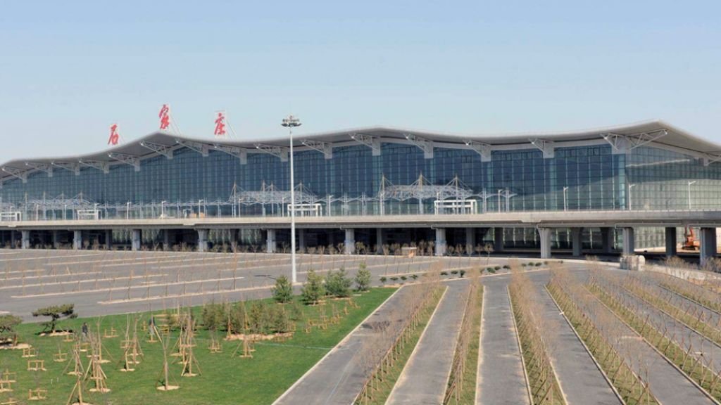 Phillipines Airlines Shijiazhuang Zhengding International Airport – SJW Terminal