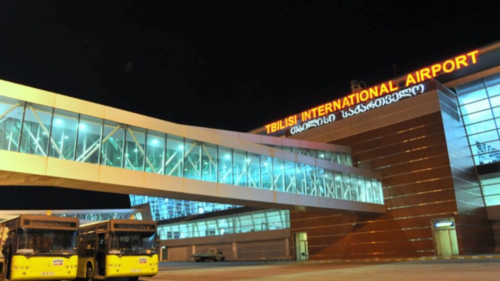 Qatar Airways Tbilisi International Airport – TBS Terminal