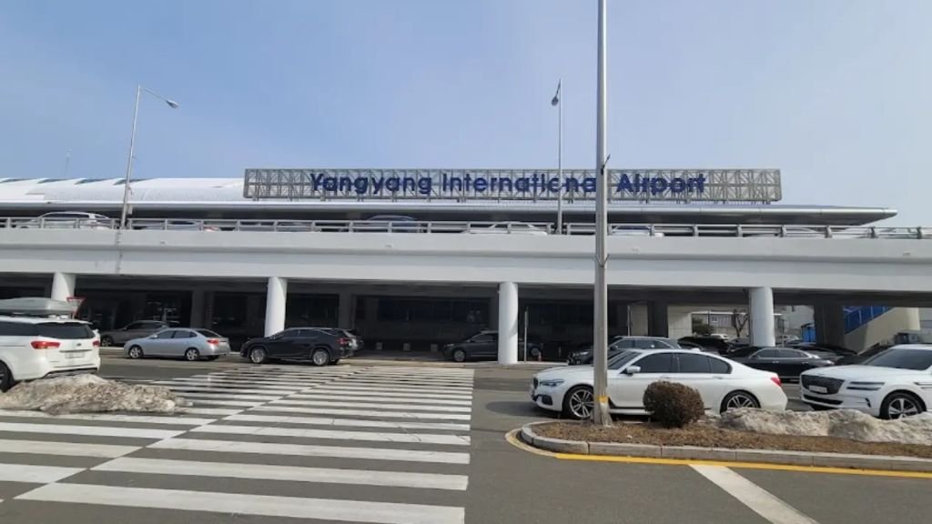 Phillipines Airlines Yangyang International Airport – YNY Terminal