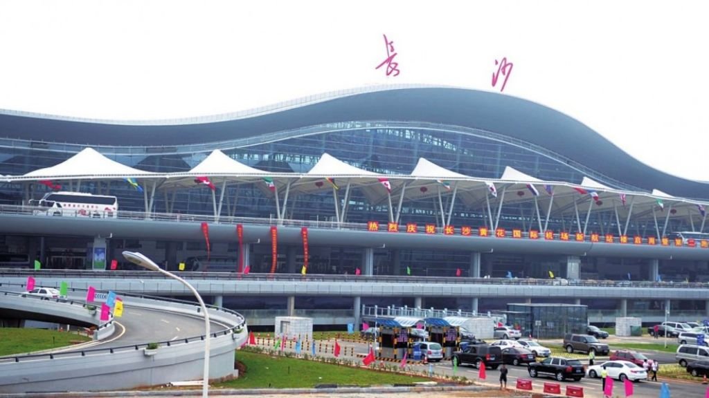 Lion Air Changsha Huanghua International Airport – CSX Terminal