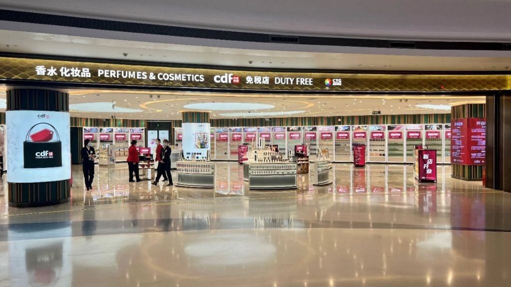 Lion Air Chengdu Tianfu International Airport – TFU Terminal