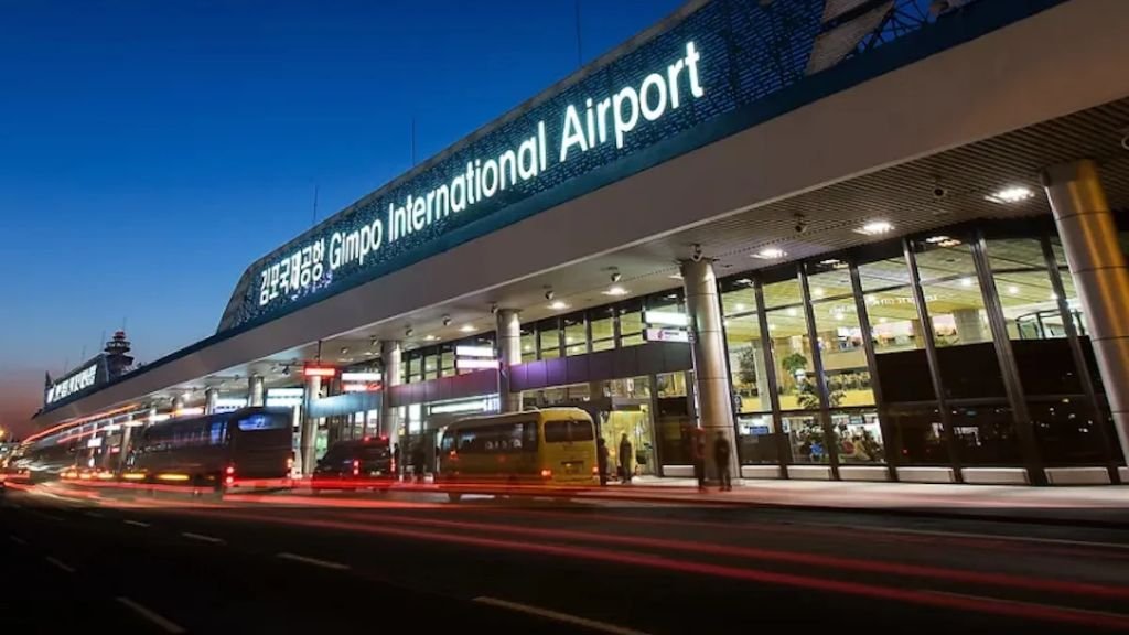 EL AL Airlines Gimpo International Airport – GMP Terminal