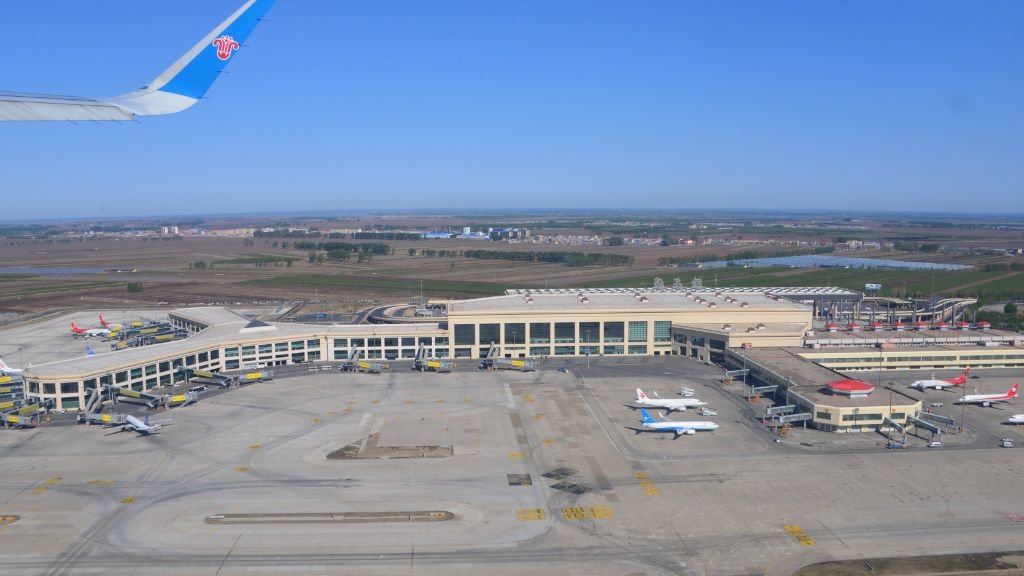 Lion Air Harbin Taiping International Airport – HRB Terminal