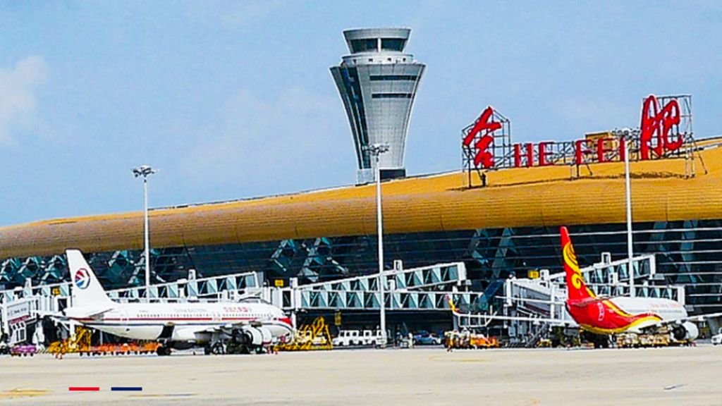 Lion Air Hefei Xinqiao International Airport – HFE Terminal