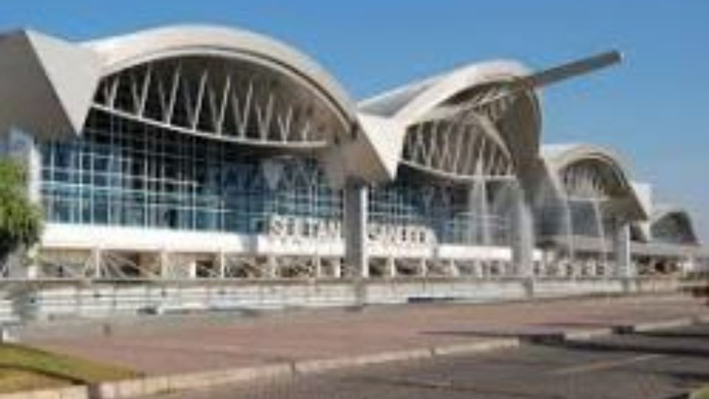Lion Air Sultan Aji Muhammad Sulaiman Sepinggan International Airport – BPN  Terminal