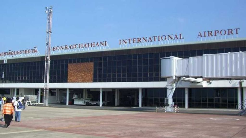 Lion Air Ubon Ratchathani International Airport – UBP Terminal