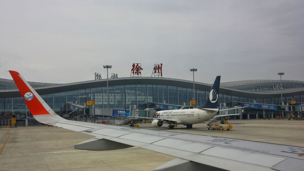 Lion Air Xuzhou Guanyin International Airport – XUZ Terminal