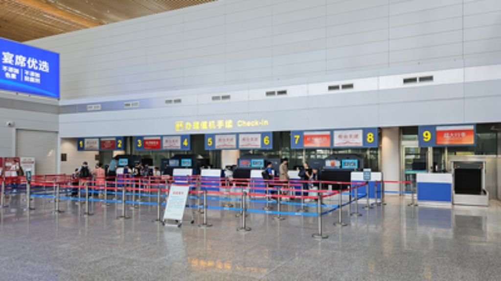 Tianjin Airlines AQG Terminal – Anqing Tianzhushan Airport